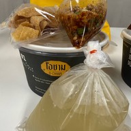 เมนูของร้าน โอชาม ข้าวต้มแห้ง ลาซาล