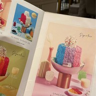 ไก่ทอง ออริจินัล เซ็นทรัลอีสต์วิลล์