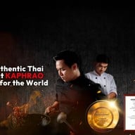 ผัดกะเพราแชมป์โลก ศูนย์ประชุมแห่งชาติสิริกิติ์