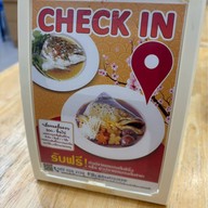 Sashimi Lovers กำแพงเพชร กำแพงเพชร