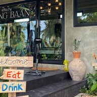 Khang Baan Slow bar