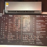 ณ หิรัญ คาเฟ่