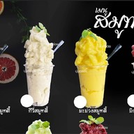 ไอติมกะทิสด เกล็ดหิมะ ร้านKingkong Cuts