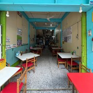 ยิ้มยิ้ม หอยทอดสูตรโบราณ