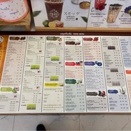 ชาใจ ตาก