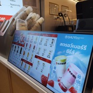 SHUYI GRASS JELLY & TEA  Motorway Motorway