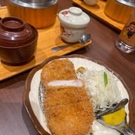 Kogoro katsu Central World
