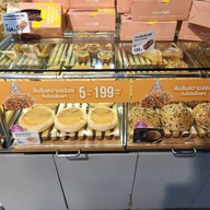 Breadtalk Gourmet Park ชั้น B โซนเซ็นทรัล