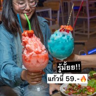 SAY YE's  นครปฐม