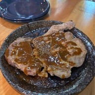 เมนูของร้าน Food &cafe'คลังเตามนุษย์หิน