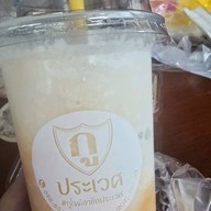 กูโรตีชาชัก(ประเวศ) (ติดโครงการป่าในกรุง)ถนนสุขาภิบาล 2