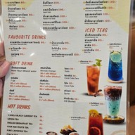 เมนู It's Easy By Chef Thanom Central Westgate