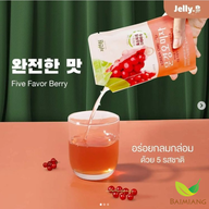Baimiang Healthy Shop ใบเมี่ยง Central World