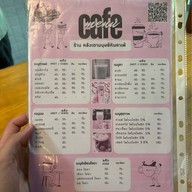 Food &cafe'คลังเตามนุษย์หิน