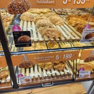 Breadtalk Gourmet Park ชั้น B โซนเซ็นทรัล
