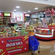 เมนู Tong garden  Seacon Square