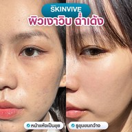 MEGA CLINIC สยามสแควร์