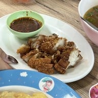 ตำ ตะเตือนไต