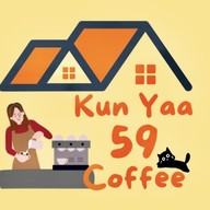 กาแฟสดบ้านป้าวาส
