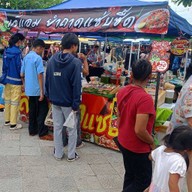 เจ๊แอมยำถาดแซ่บซี๊ด สาขาตาก