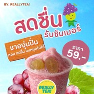 ชาผลไม้สด Really Tea