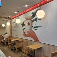 SHUYI GRASS JELLY & TEA  Motorway Motorway