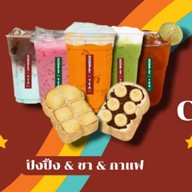 ดับเบิ้ลชา