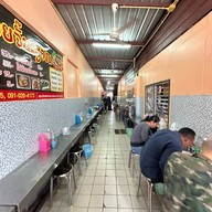 ก๋วยจั๊บเจ๊ตี๋ ข้างตองหนึ่ง