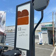 I.B.Bakery