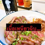 Lust Ramen Stadium one