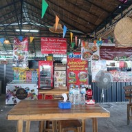 บรรยากาศ เตี๋ยวเด้งเมืองคอน