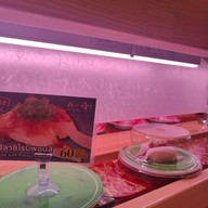 บรรยากาศ Katsu Midori Thailand  Central World