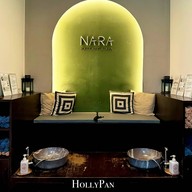 NARA MASSAGE & SPA PHUKET