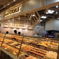 หน้าร้าน Saint Etoile by Yamazaki The Mall Bangkae