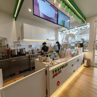 บรรยากาศ Kamu Tea The Fourth