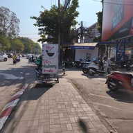 หน้าร้าน โจ๊กหลังมอประตูวิศวะ