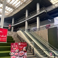 Metro Town Kanlapaphruek