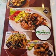 วิโรจน์โภชนาผักบุ้งเหิรฟ้า สาขา 2