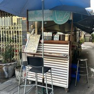 ร้านกาแฟ Coffee Kim