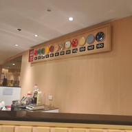 บรรยากาศ Katsu Midori Thailand  Central World