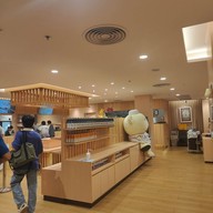 บรรยากาศ Katsu Midori Thailand  Central World