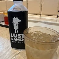 Lust Ramen Stadium one