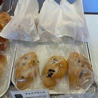 I.B.Bakery