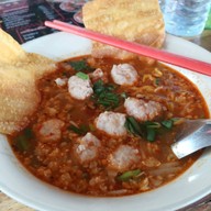 เมนูของร้าน เตี๋ยวเด้งเมืองคอน