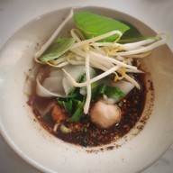เมนูของร้าน ป.ประทีป ก๋วยเตี๋ยวเรือ (สาขาบรรทัดทอง) บรรทัดทองสวนหลวงสแควร์