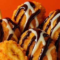 กล้วยป๊อบร้อนร้อน