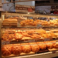 เมนู Saint Etoile by Yamazaki The Mall Bangkae