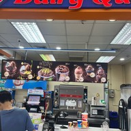 Dairy Queen ® โลตัสบางแค