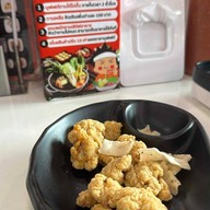 สุกี้ตี๋น้อย เมญ่า เชียงใหม่