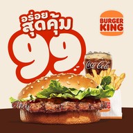Burger King ปตท. ชลบุรี สันติสุข (บ้านสวน)